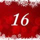 Illustration for article titled The TAY Advent Calendar: Day 16